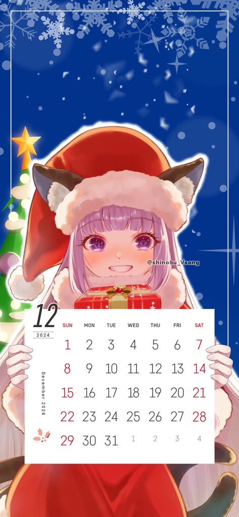 【壁紙素材】24年12月カレンダー付壁紙フレーム素材