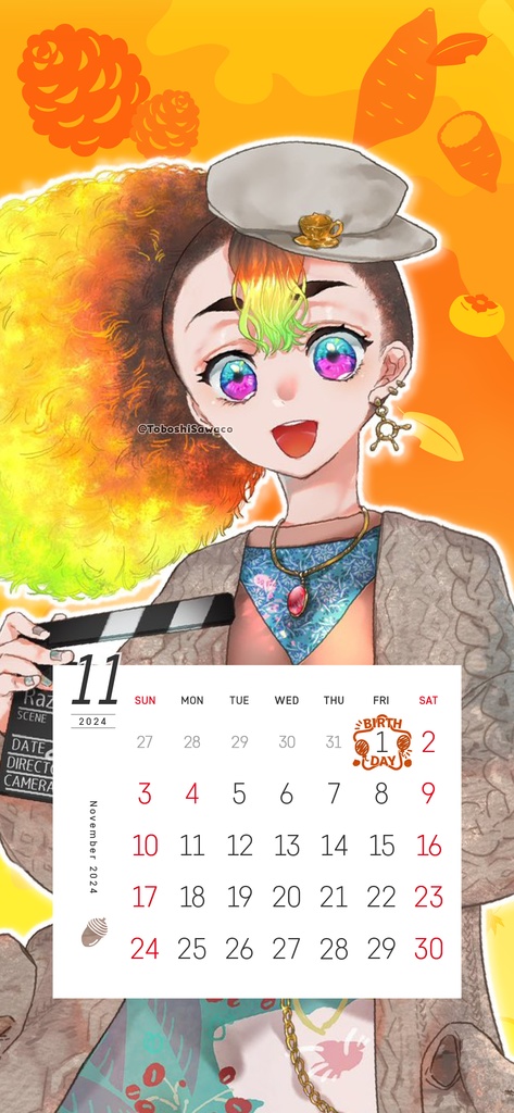 【壁紙素材】24年11月カレンダー付壁紙フレーム素材