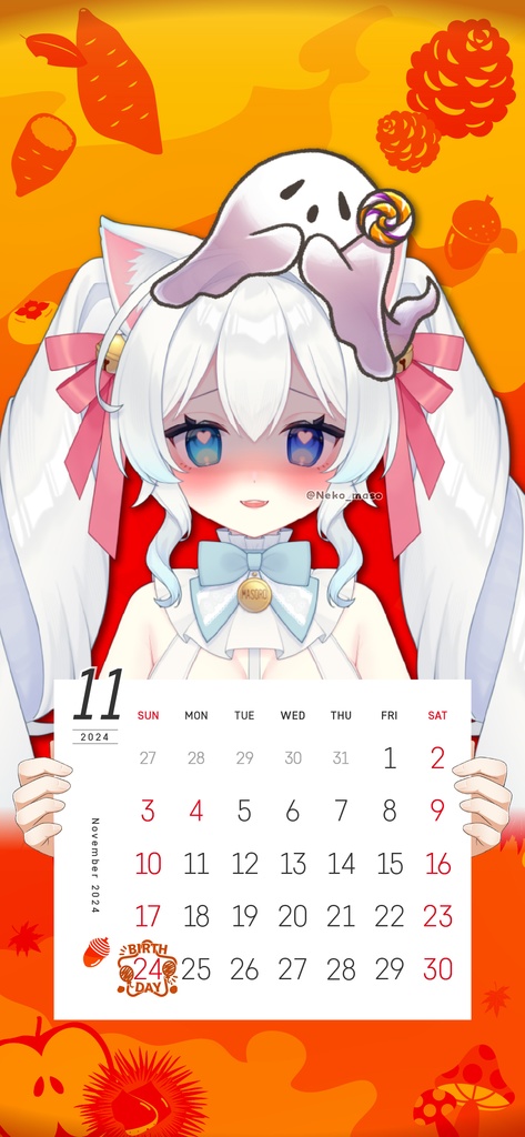 【壁紙素材】24年11月カレンダー付壁紙フレーム素材