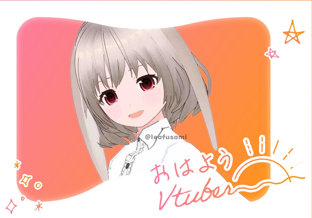【mixi2】始めました!&おはVフレーム素材
