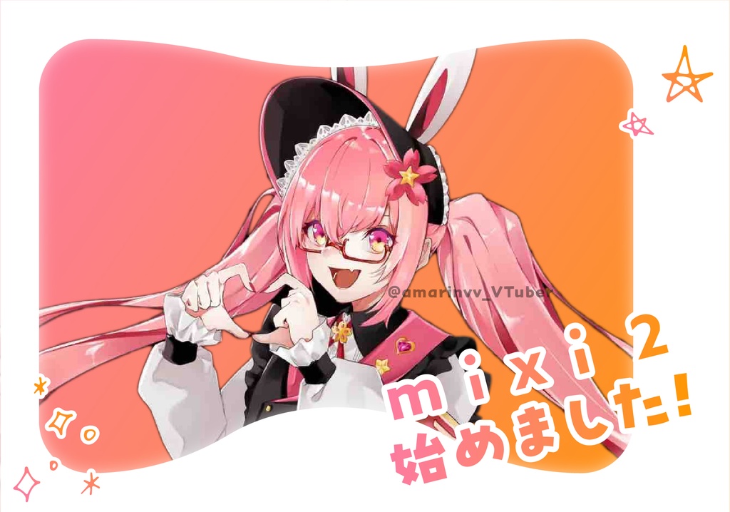 【mixi2】始めました!&おはVフレーム素材