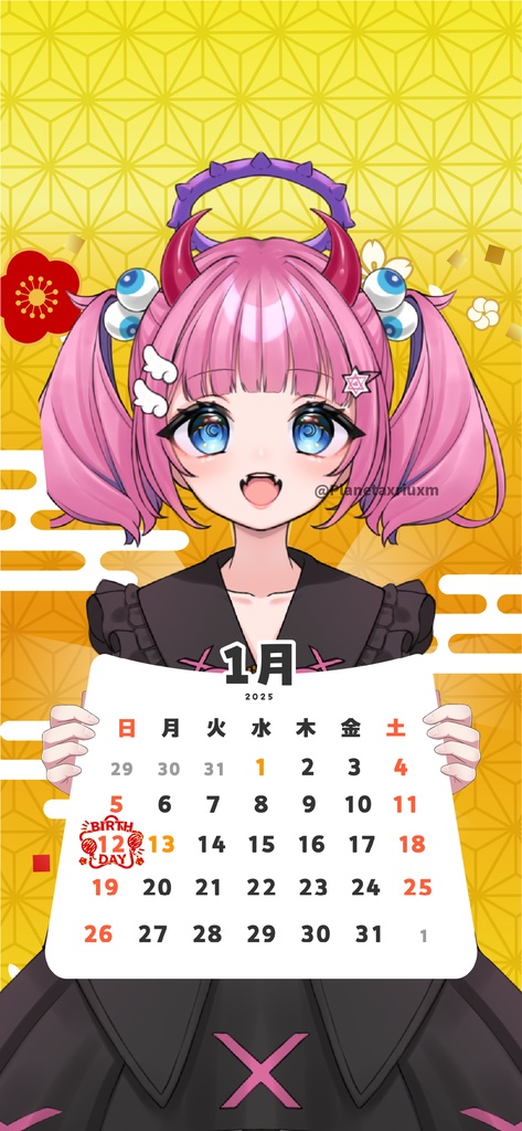 【壁紙素材】25年1月カレンダー付壁紙フレーム素材