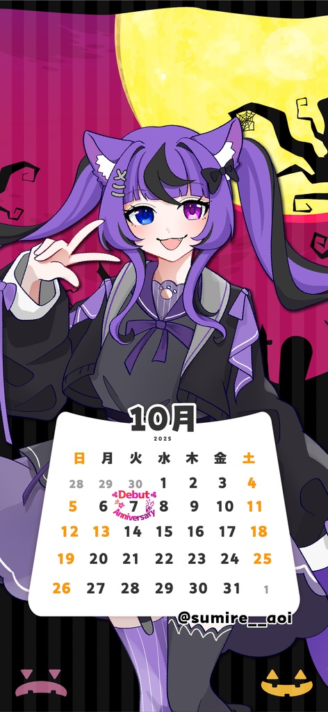 【壁紙素材】25年10月カレンダー付壁紙フレーム素材