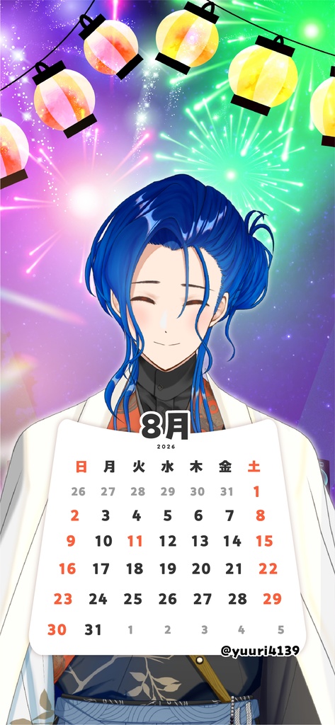 【壁紙素材】26年8月カレンダー付壁紙フレーム素材