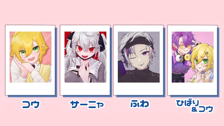 チェキ風カード