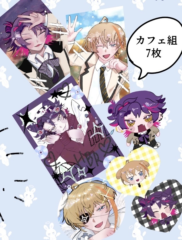 【非公式】カフェ組ステッカーセット