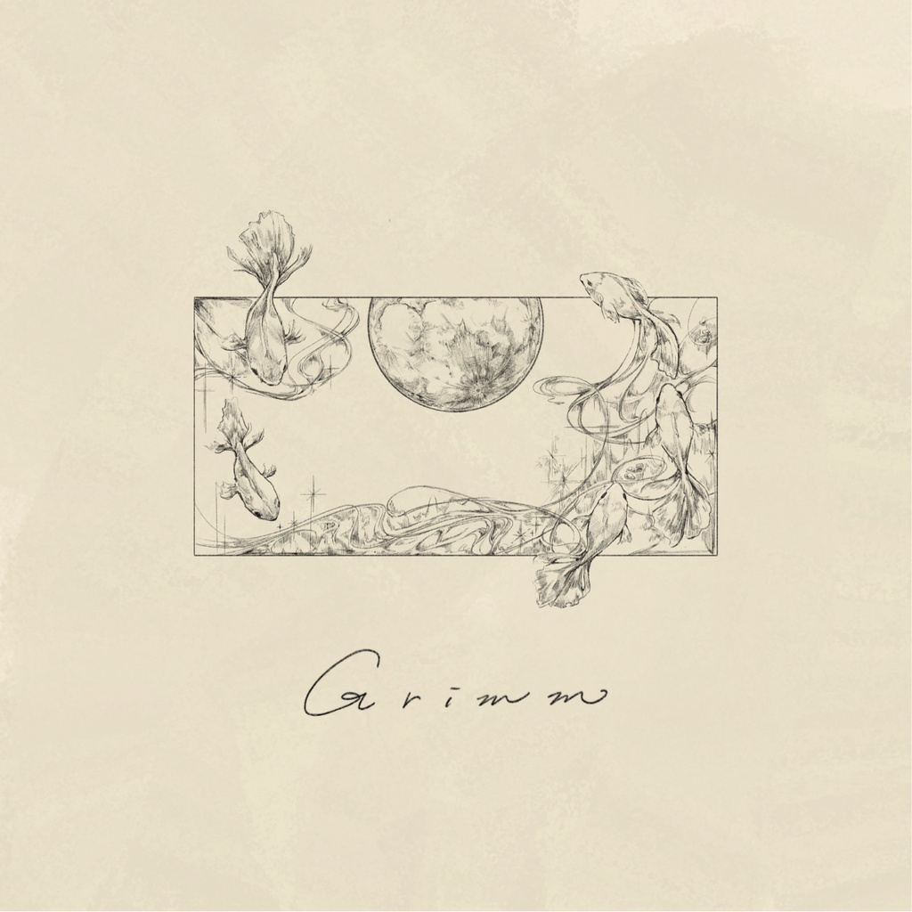 Grimm
