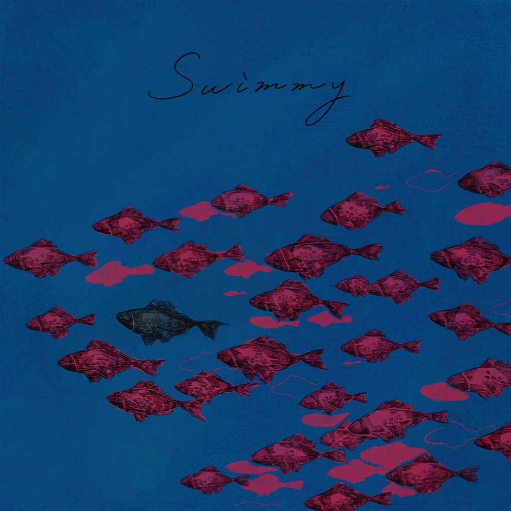 EP 『Swimmy』