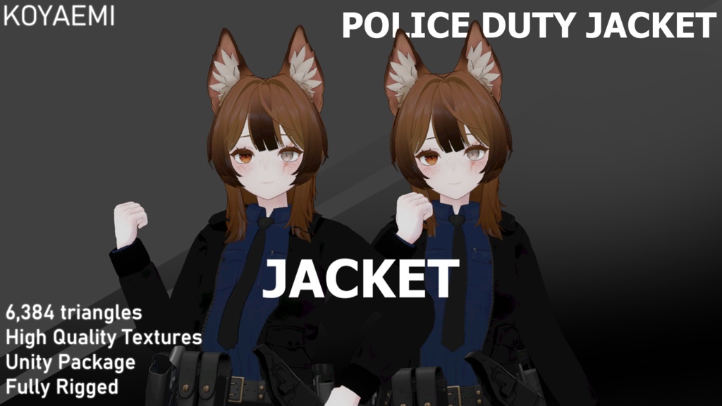 ♡ [ VRChat ] Police Duty Jacket