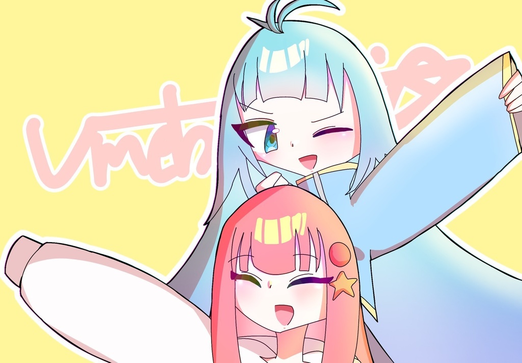 代理ちゃん壁紙