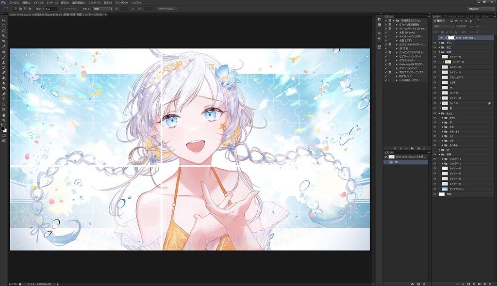 レイヤー未統合PSD「夏の歌声」Vtuber Asara Sealさん