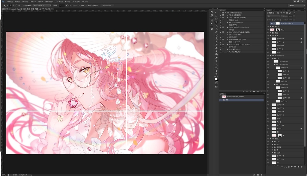 未統合PSDデータ「宝石の涙の魔女」