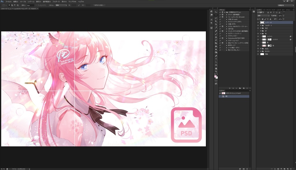 未統合PSD+高解像度JPG「桜と青い瞳」Vtuber ioさん