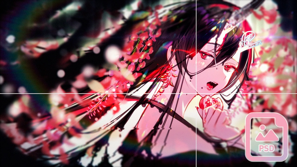 未統合PSD+高解像度JPG「紅鬼妃の召しあがる喰庭」