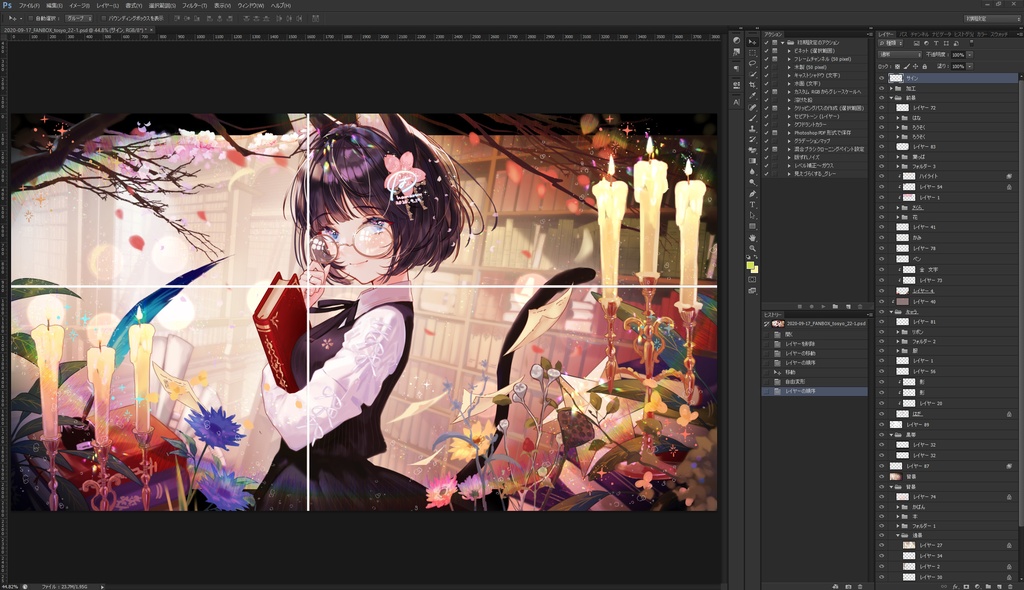 未統合PSD+高解像度JPG「黒猫さんと秋を読む図書館」