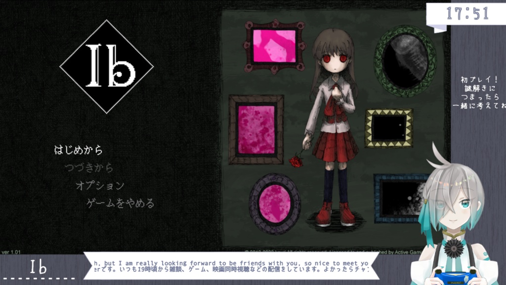 【フリー】配信素材【VTuber素材】