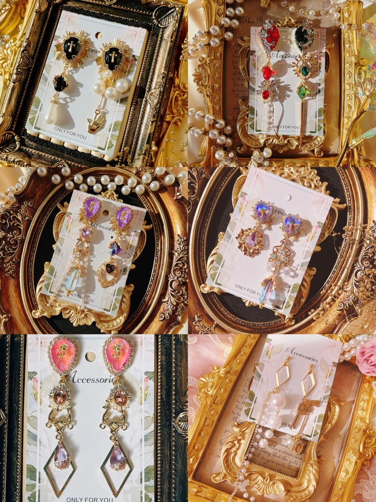 【押田様専用】