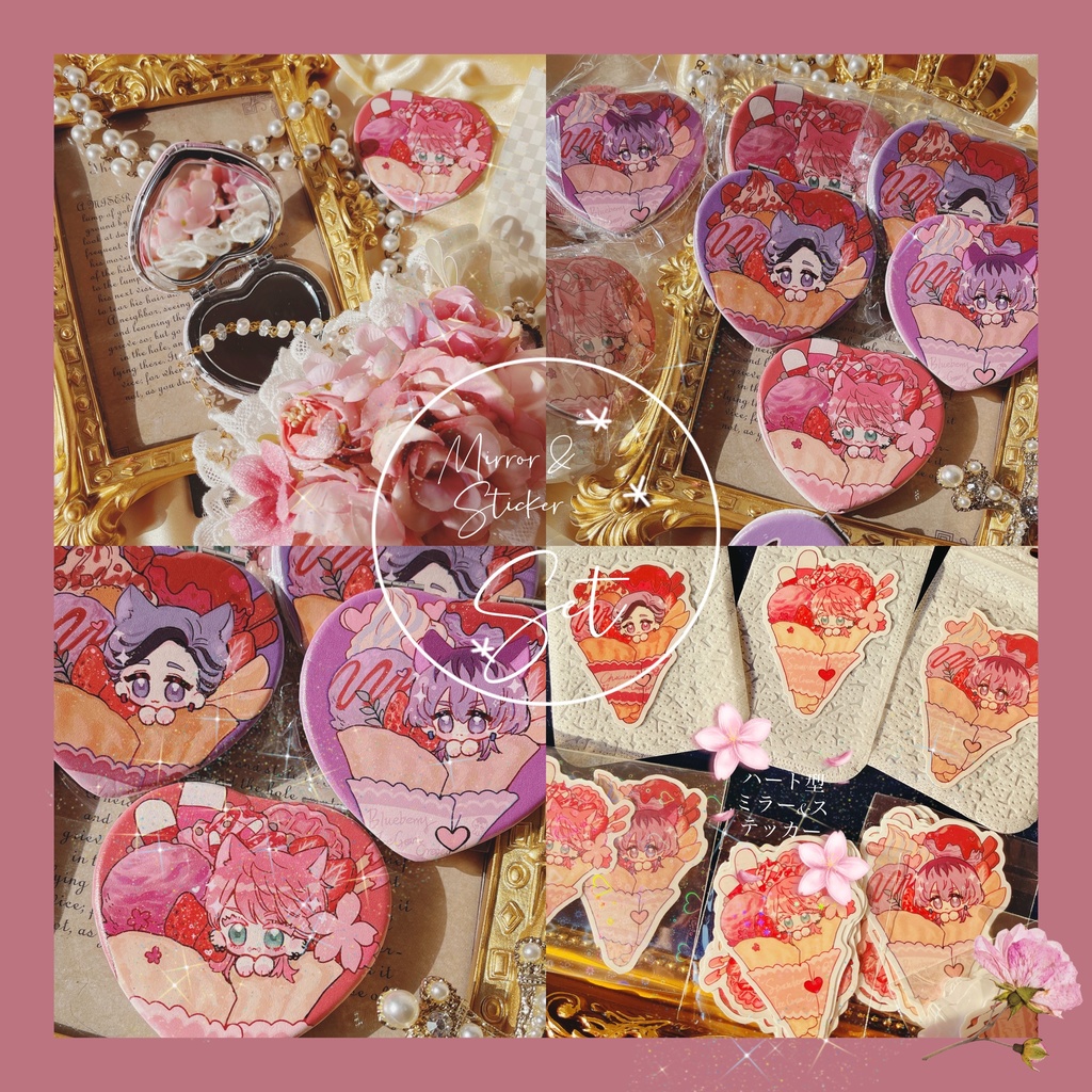 梵天・春千夜/灰谷蘭/灰谷竜胆 ハート型ミラー+ステッカーセット