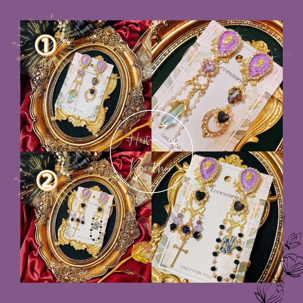 【再販】灰谷兄弟イメージアクセサリー