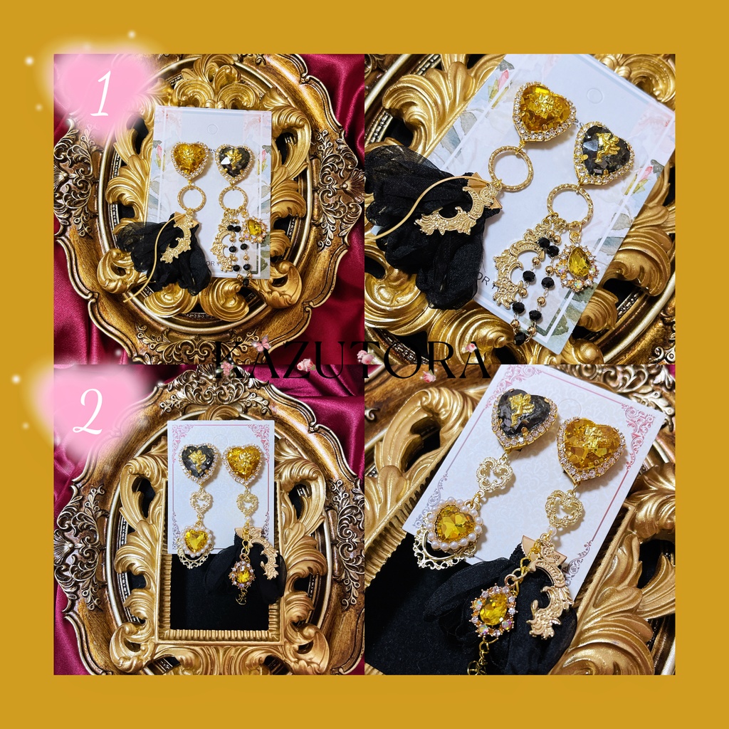 羽宮一虎イメージアクセサリー🐯イヤリング・ピアス