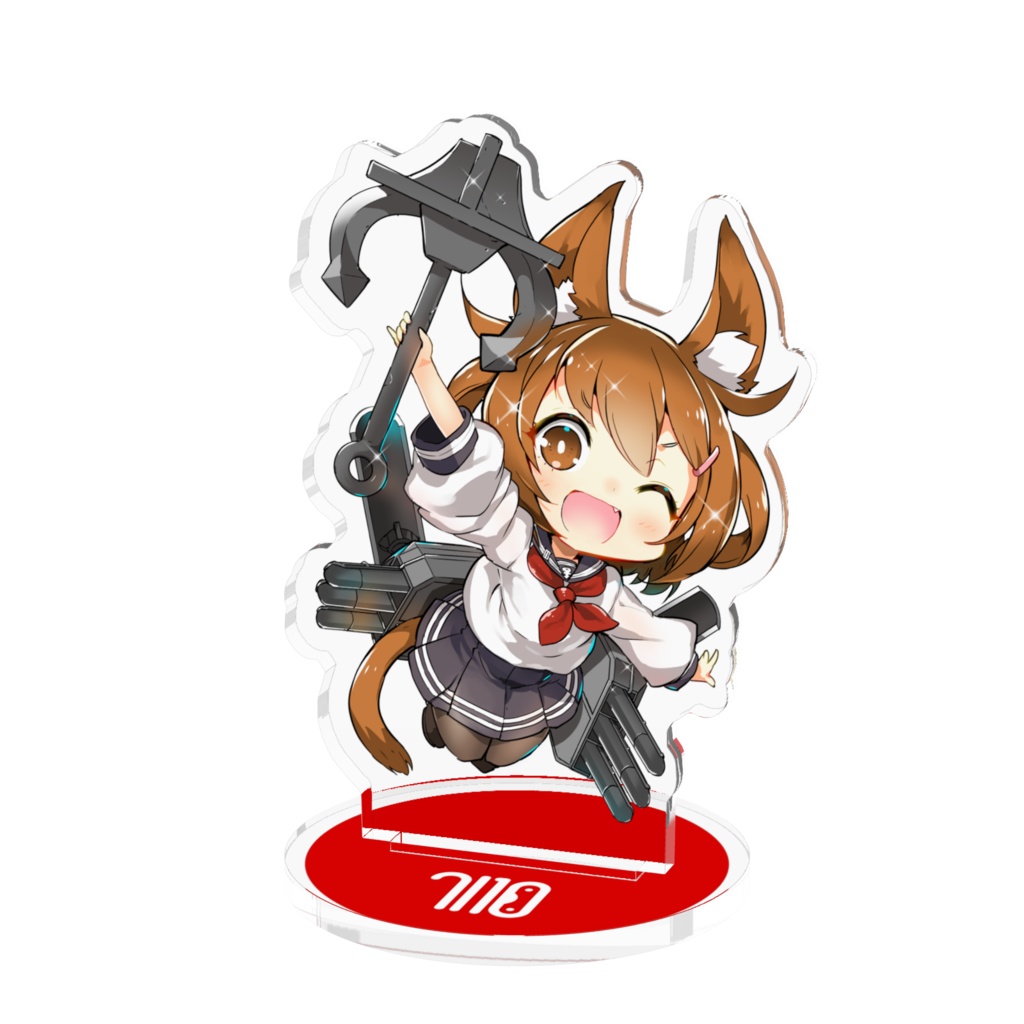 【艦これ】 ケモミミ六駆娘 アクリルフィギュア