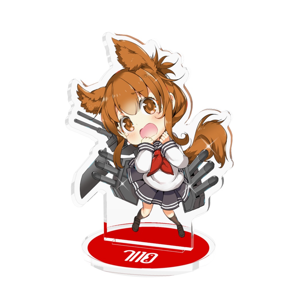 【艦これ】 ケモミミ六駆娘 アクリルフィギュア