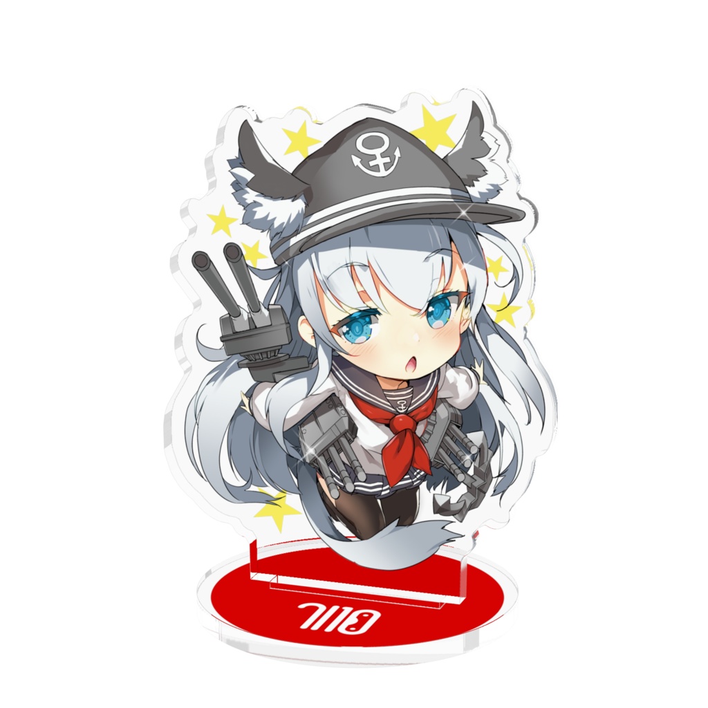 【艦これ】 ケモミミ六駆娘 アクリルフィギュア