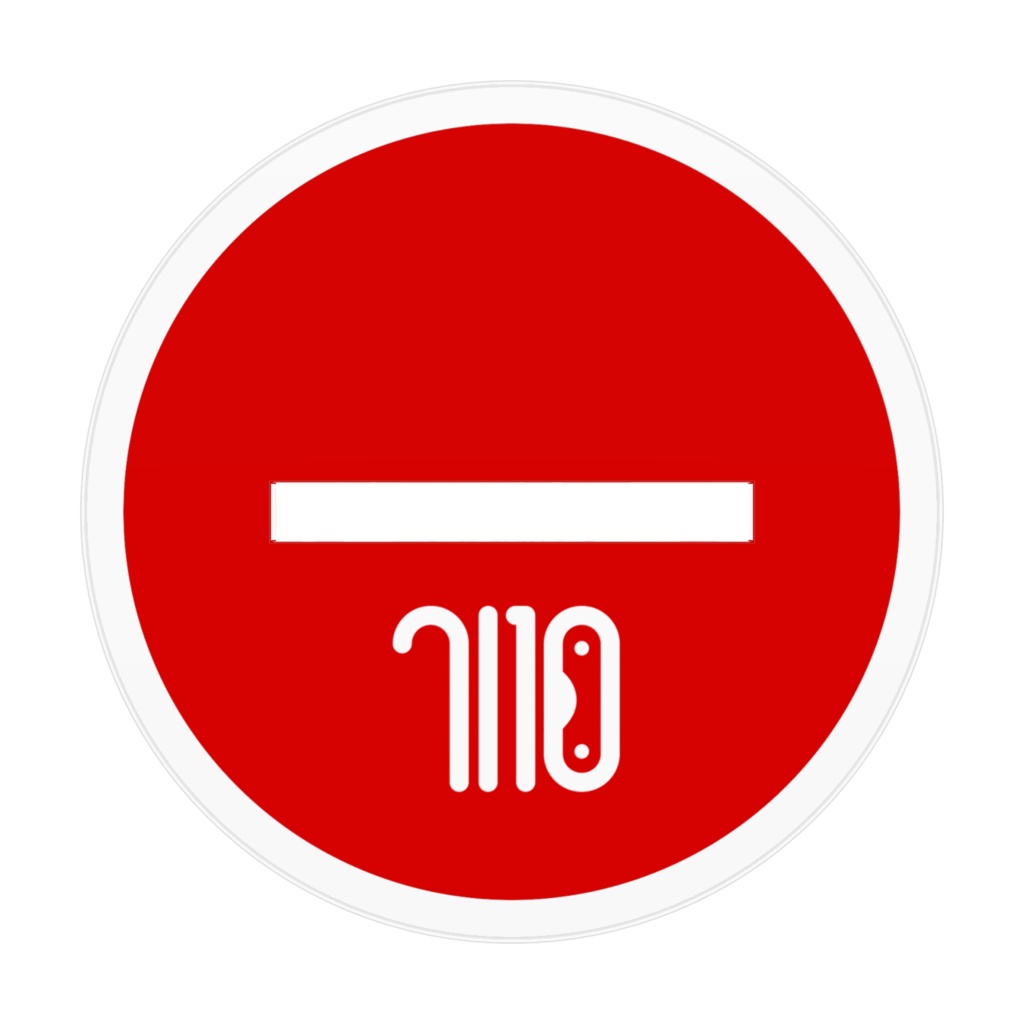 【艦これ】 ケモミミ六駆娘 アクリルフィギュア