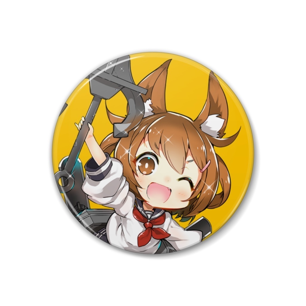 【艦これ】ケモミミ艦娘 缶バッジ