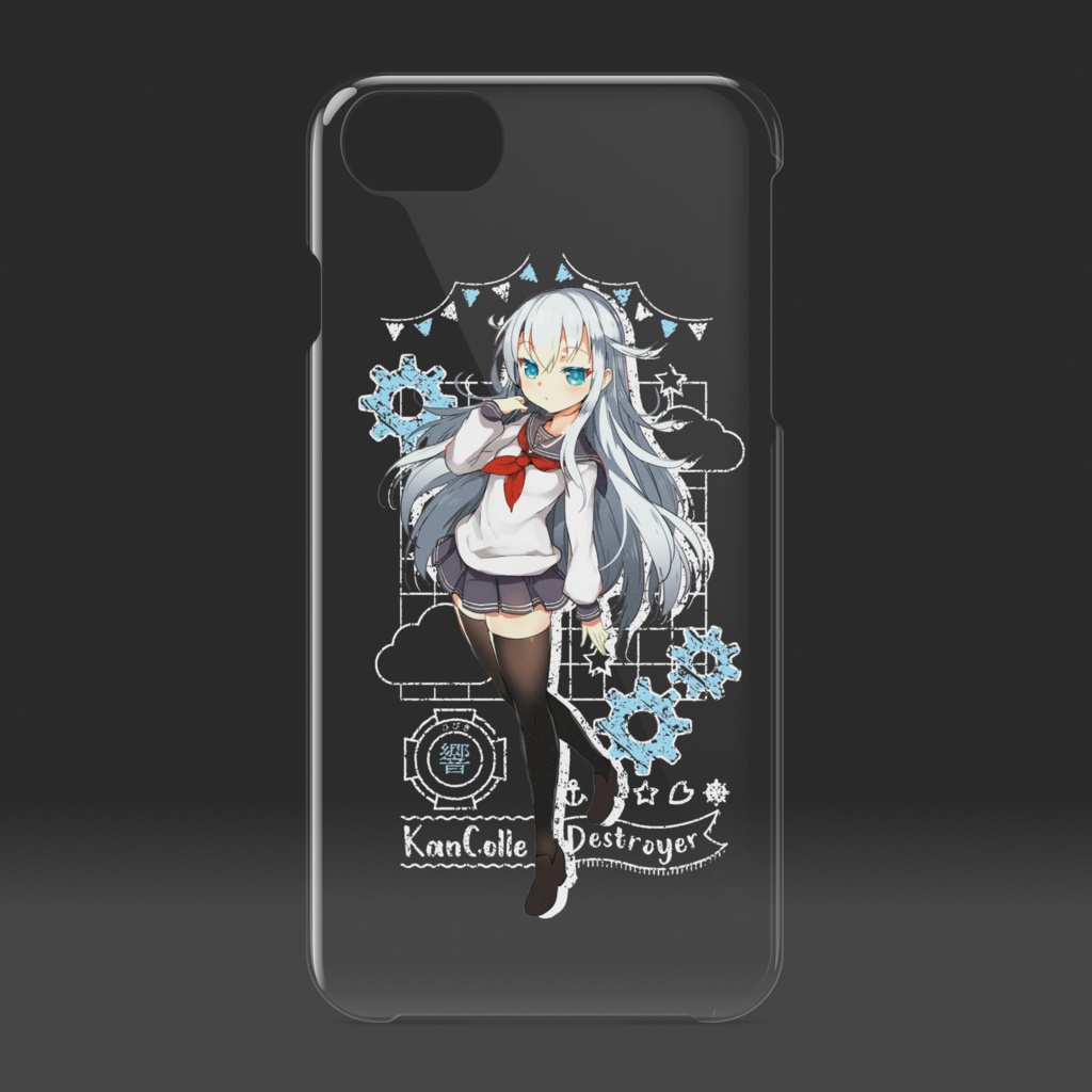 【艦これ】響 チョークアート風iPhoneケース