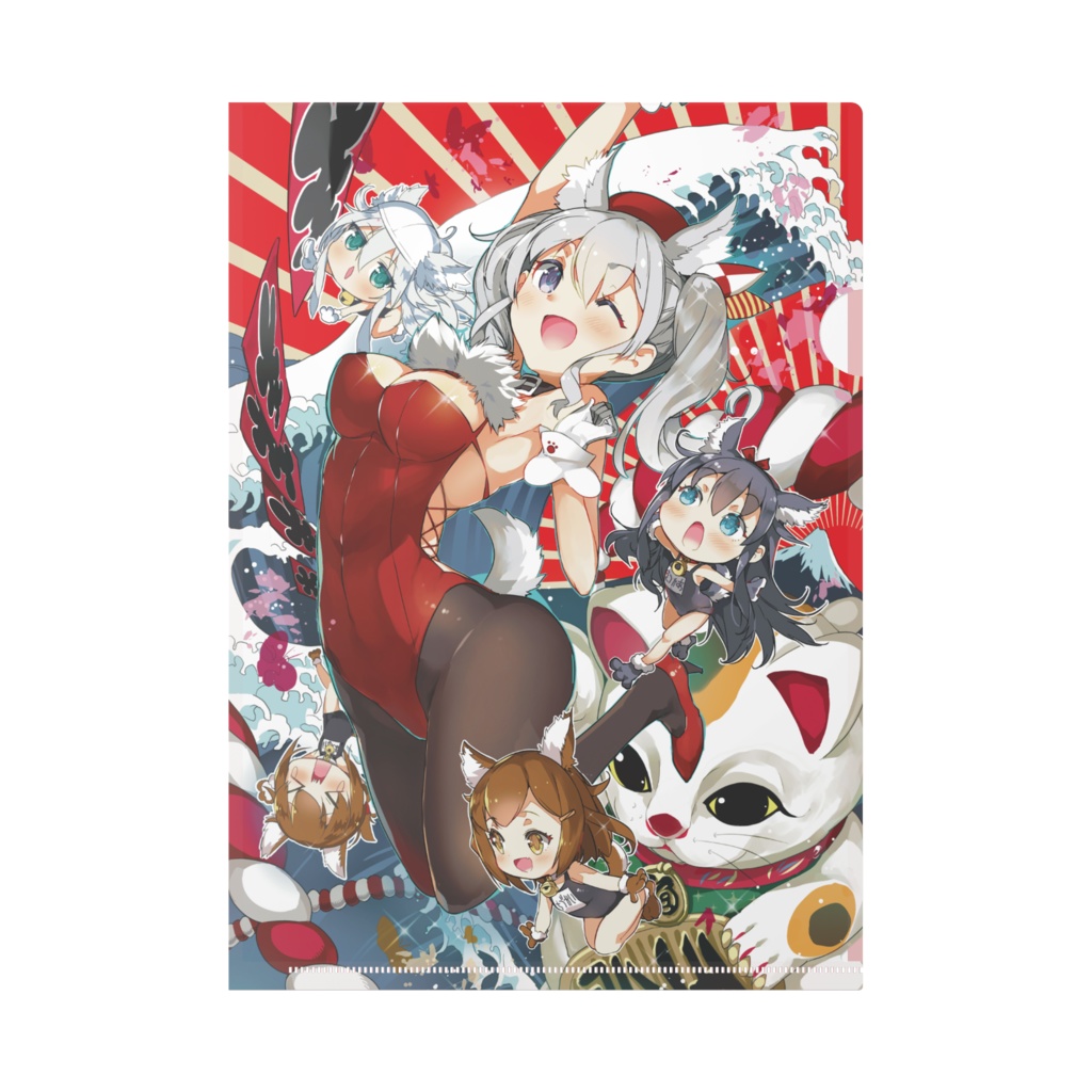 【艦これ】A4クリアファイル