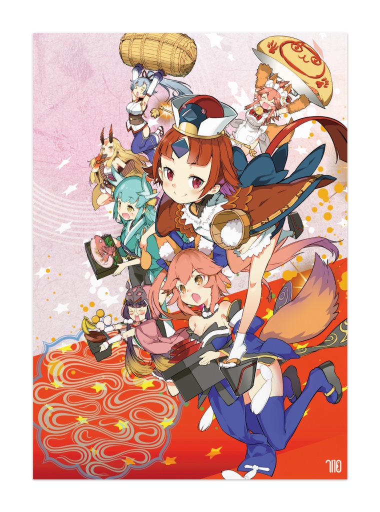 【FGO】つやつやポスター