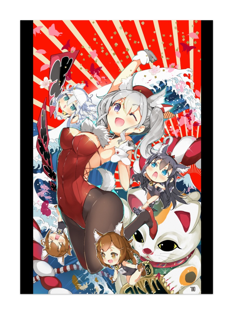 【艦これ】つやつやポスター