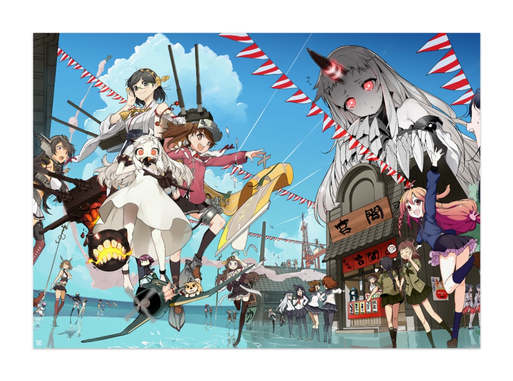 【艦これ】つやつやポスター