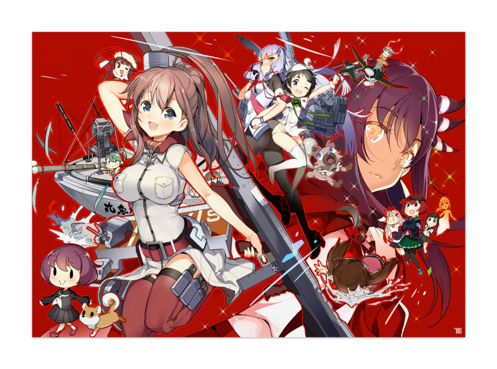 【艦これ】つやつやポスター