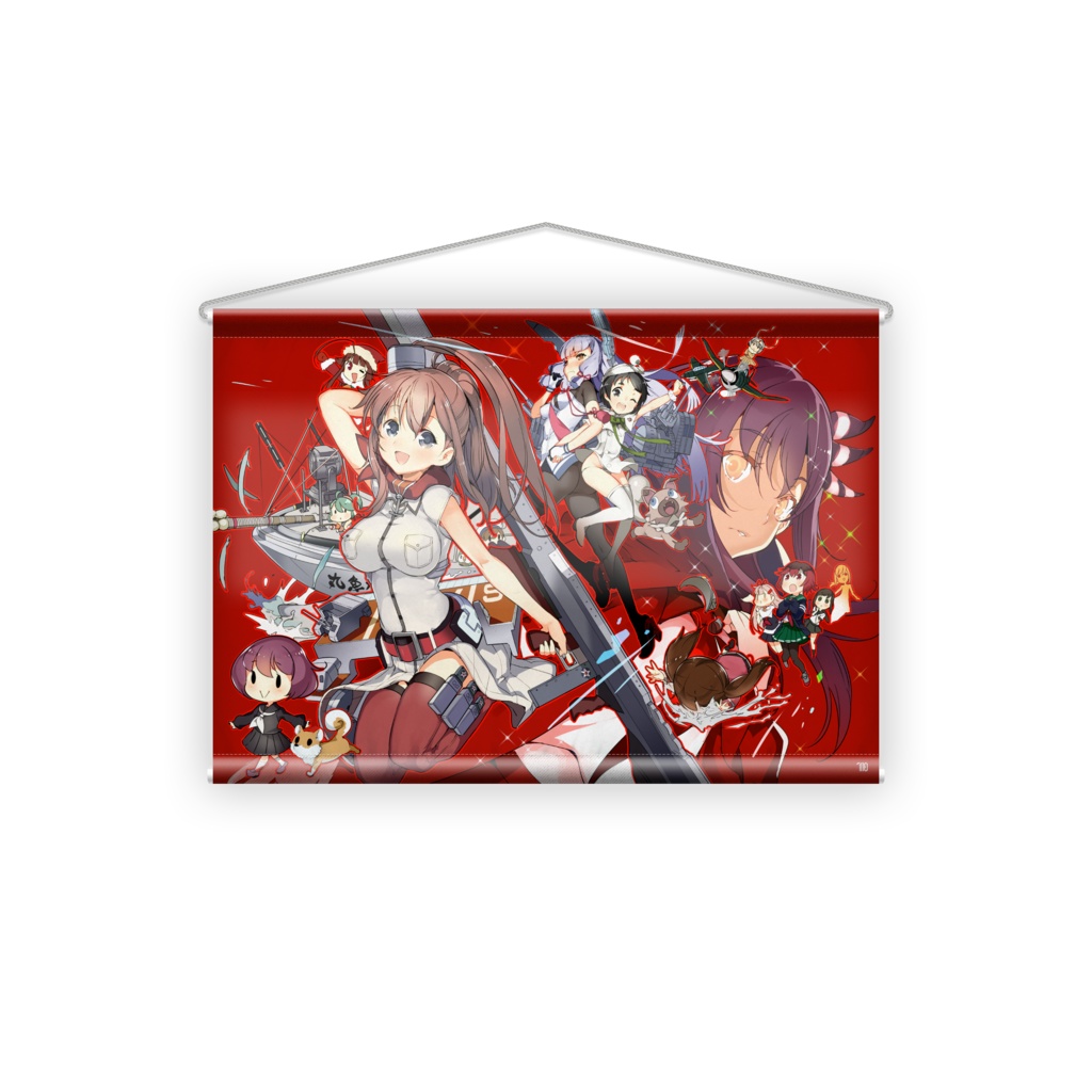 【艦これ】大型タペストリー