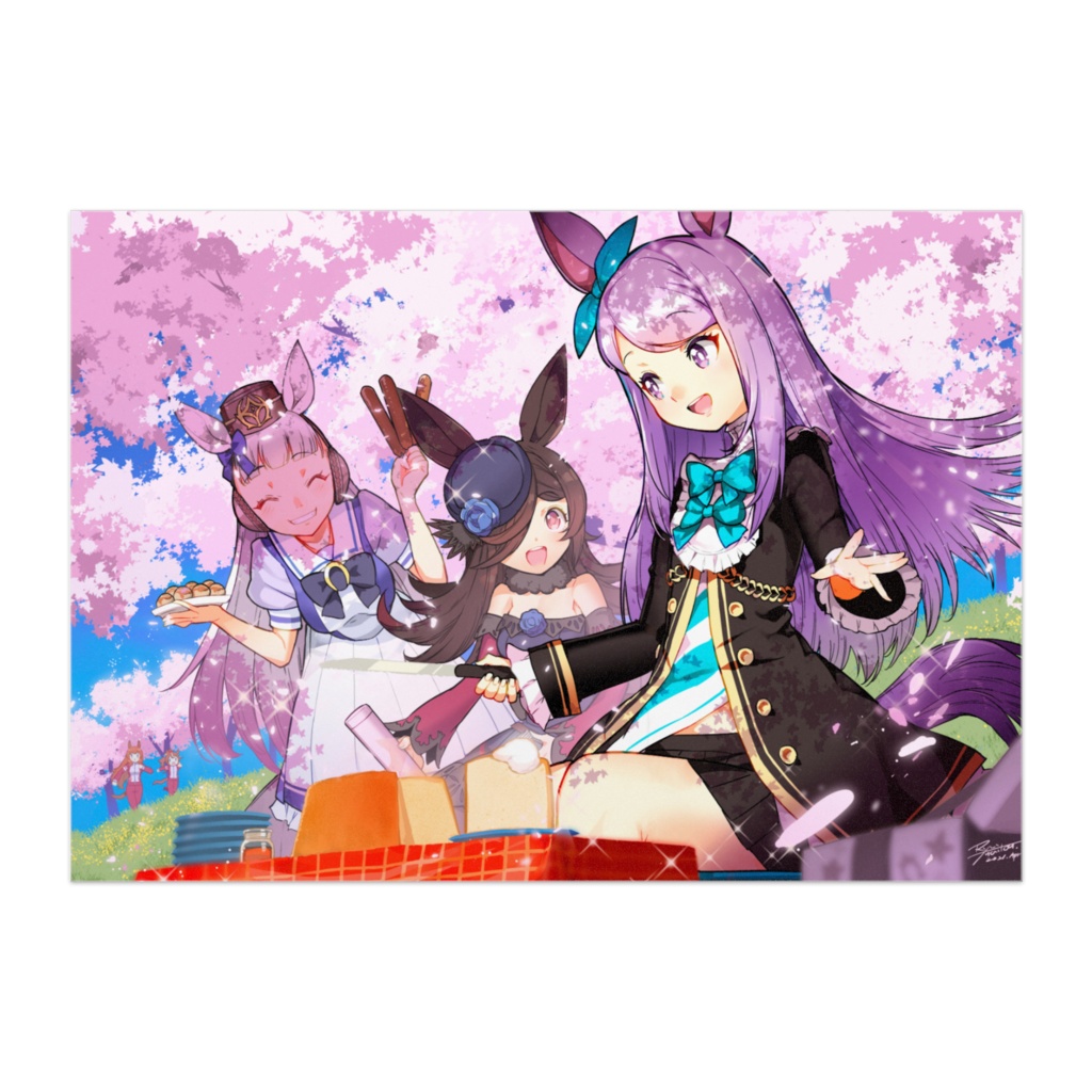 シリウス、春の思い出 ポスター