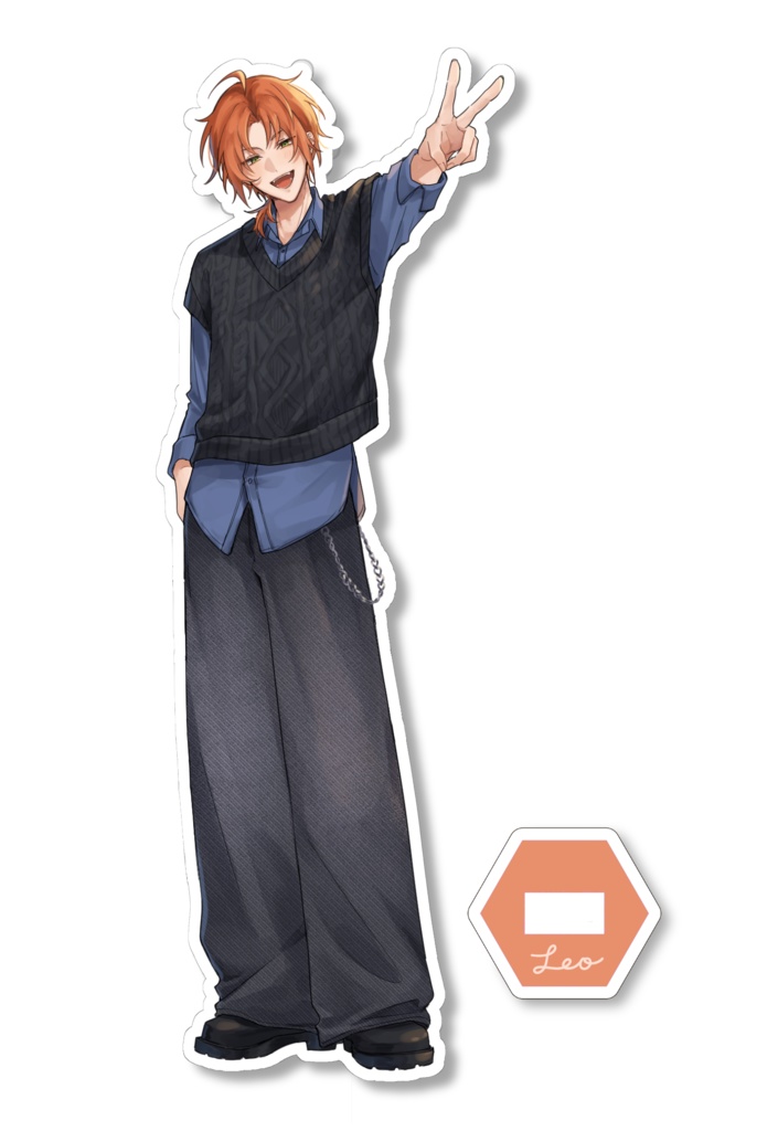 秋服レオ アクスタ