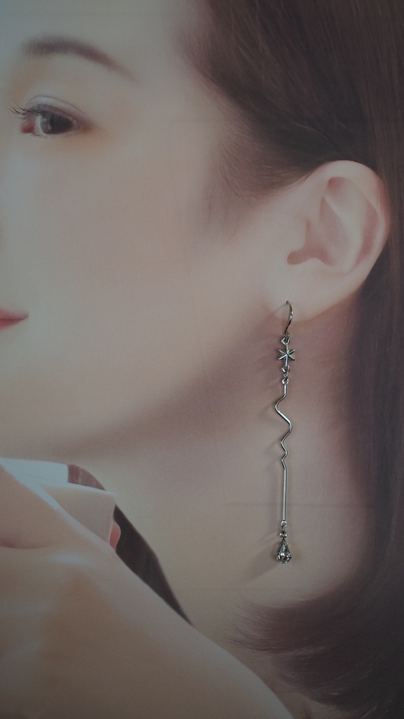 揺らめく星のピアス