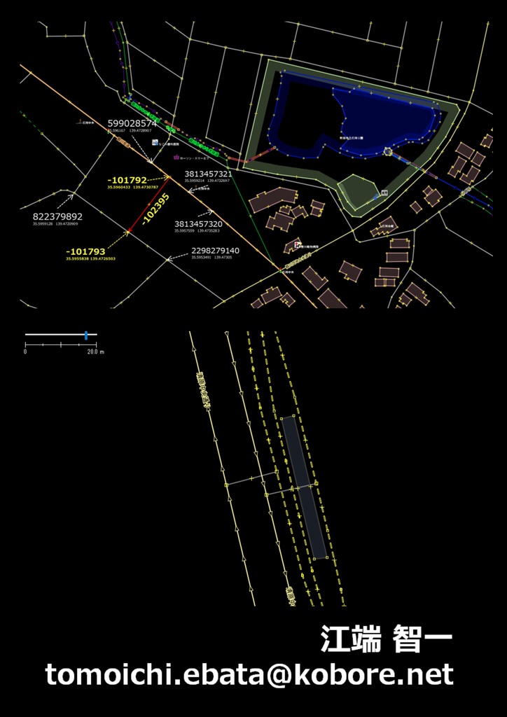 JOSMで地図を改ざんして道路と鉄道を交えた最⼩コスト経路探索をやってみよう-完全版