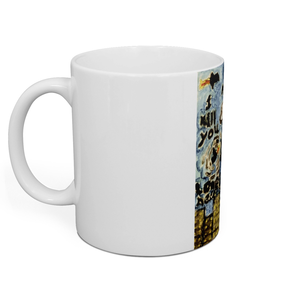 Madnessgairl「ダウンタウンブラット」