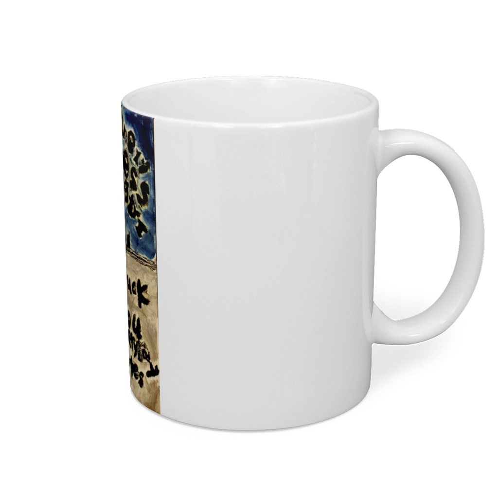 Madnessgairl「ダウンタウンブラット」