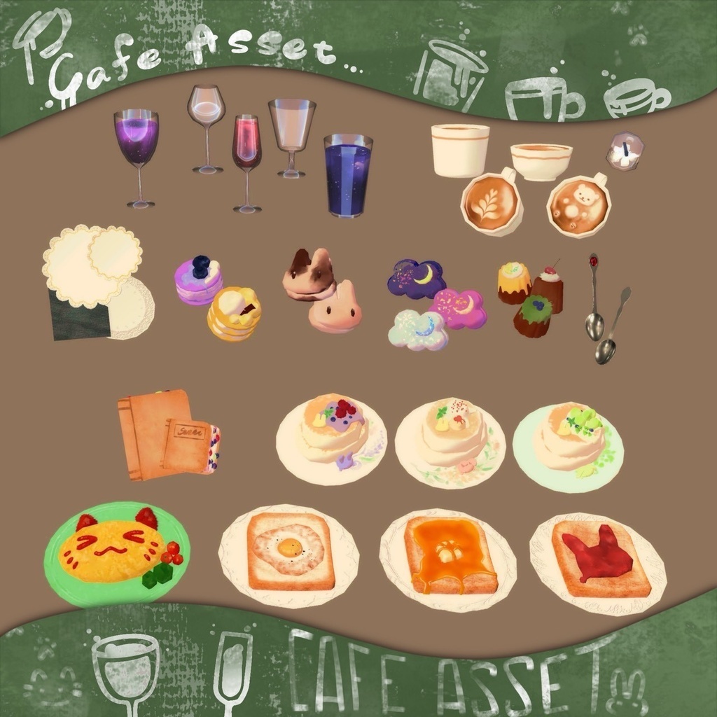 カフェ・テーブルセット【35点】