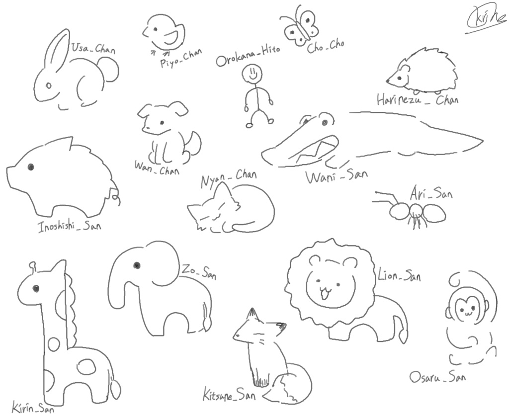 あにまるおふだのトートバッグ