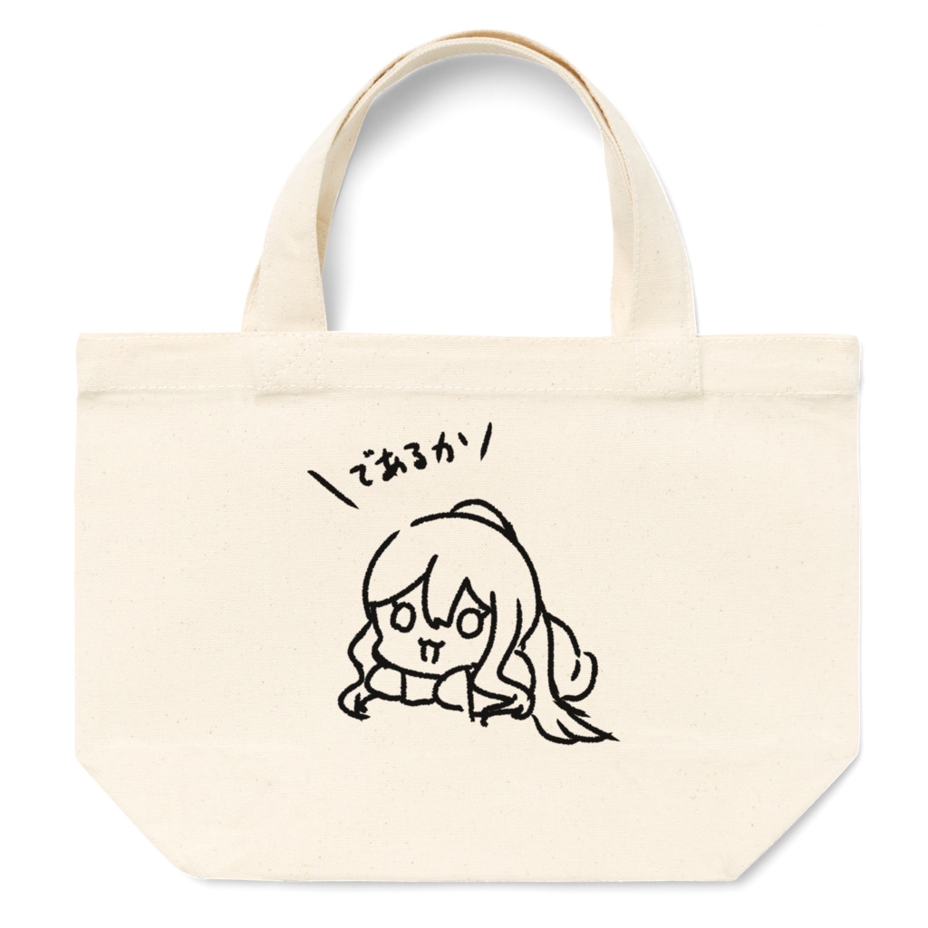 えふあどゆるゆるミニトート