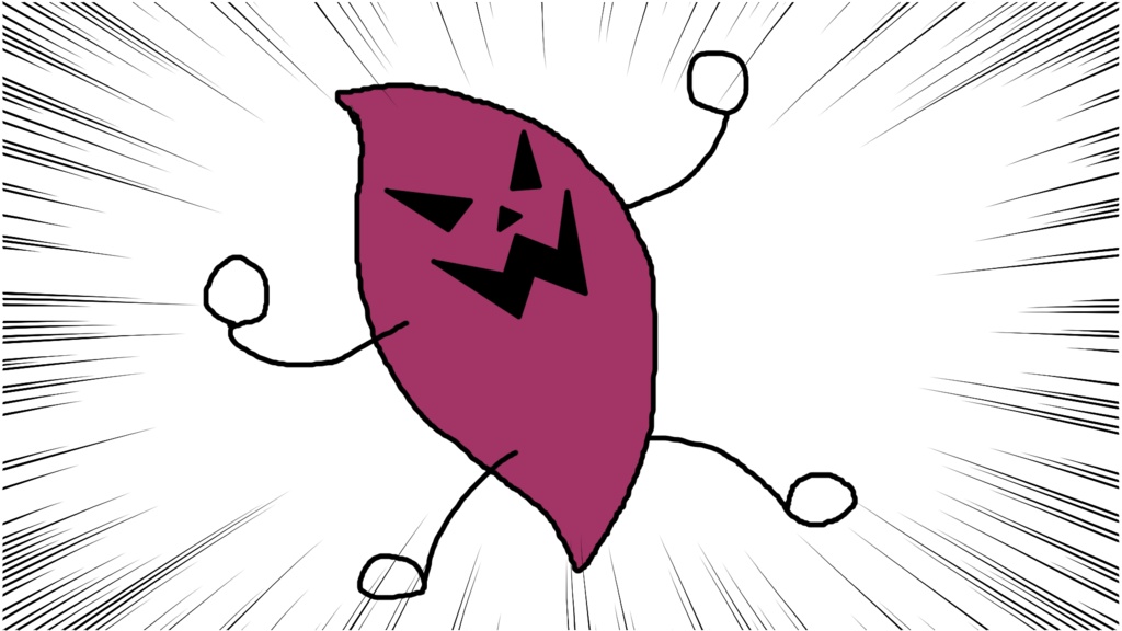 えふあど秋イベ ジャック・オ・芋のアクキー