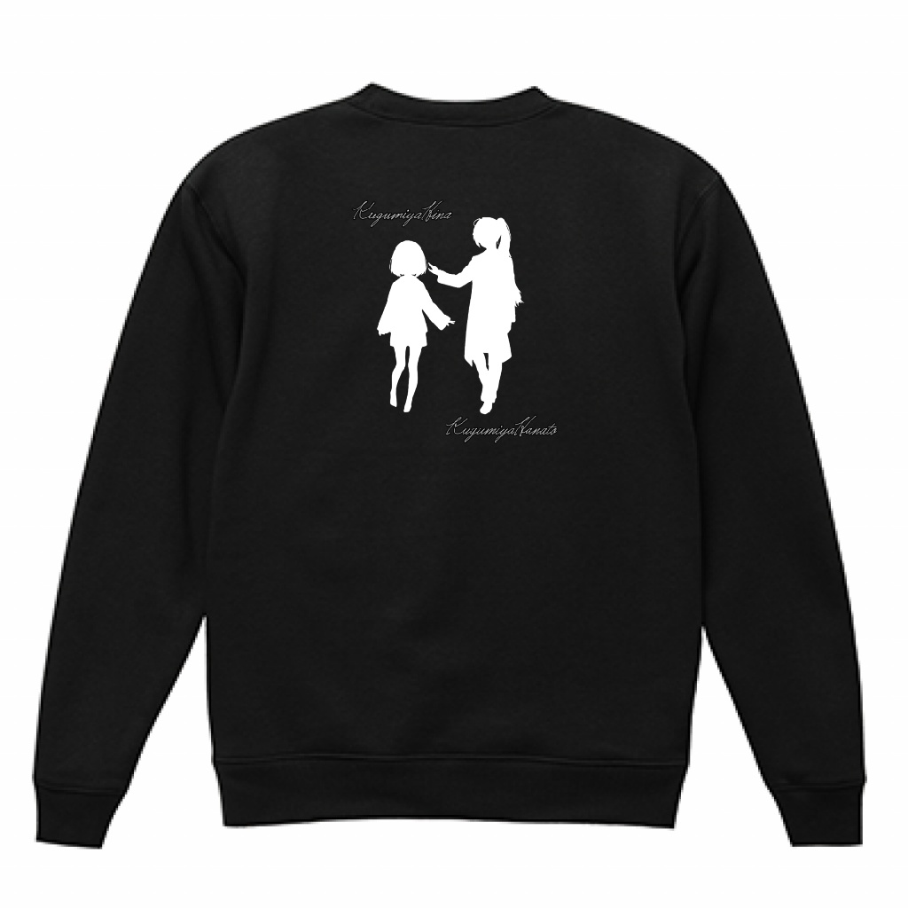 ひなはなシルエットスウェット(裏起毛) 10.0oz 黒・白2種類
