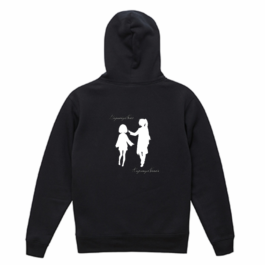 ひなはなシルエットパーカー 10.0oz 黒・白2種類