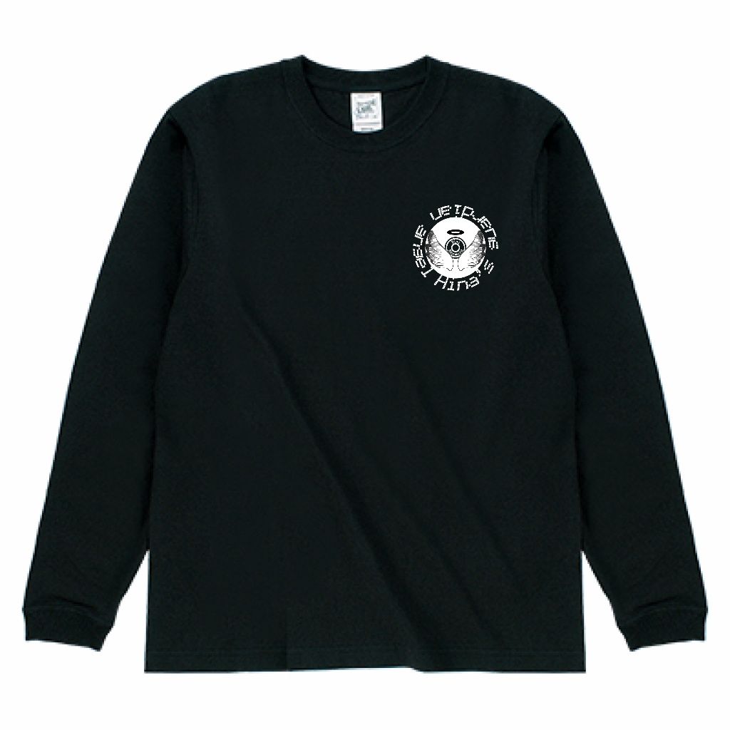 ひなはなシルエット長袖Tシャツ(リブ有) 6.2oz 黒・白2種類