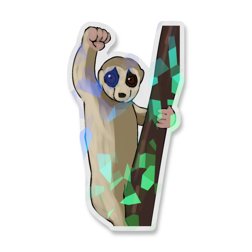 ミカドアニマルホログラムステッカー:スローロリスさん